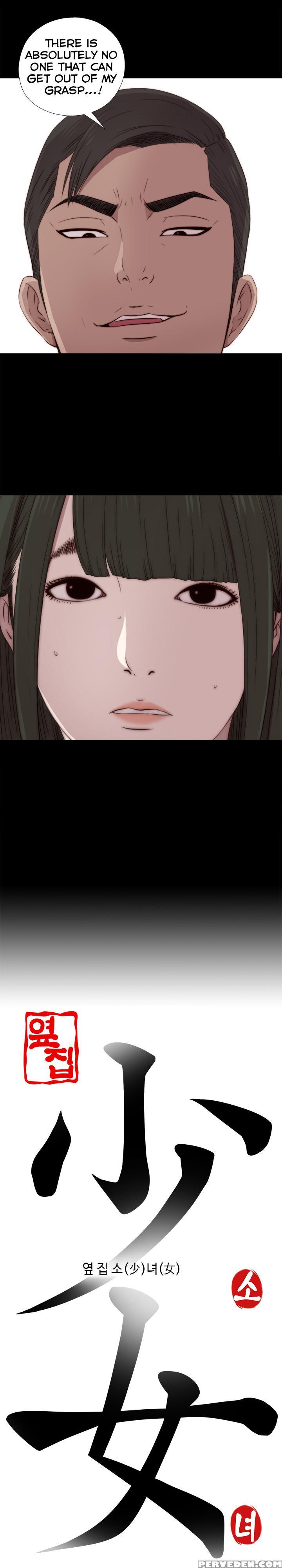 Girl Next Door Ch.1-34 (english) (ongoing) 1