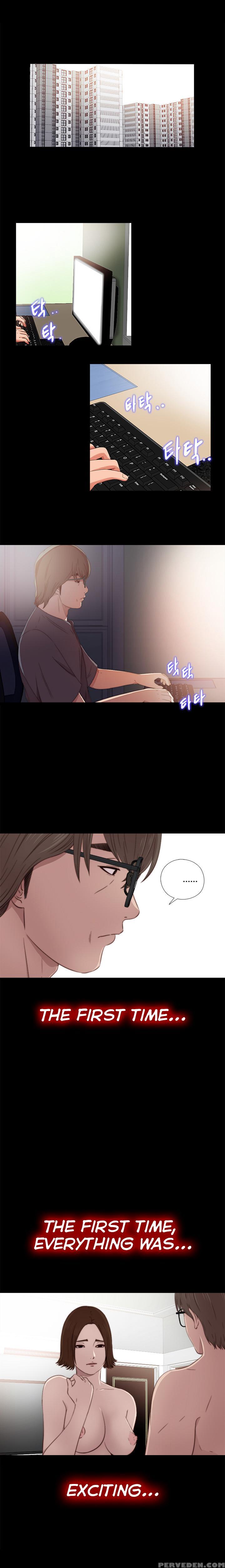 Girl Next Door Ch.1-34 (english) (ongoing) 1