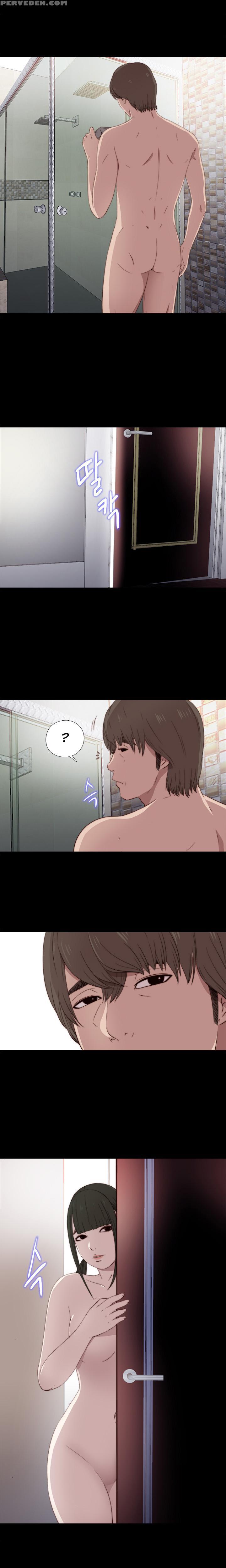 Girl Next Door Ch.1-34 (english) (ongoing) 1
