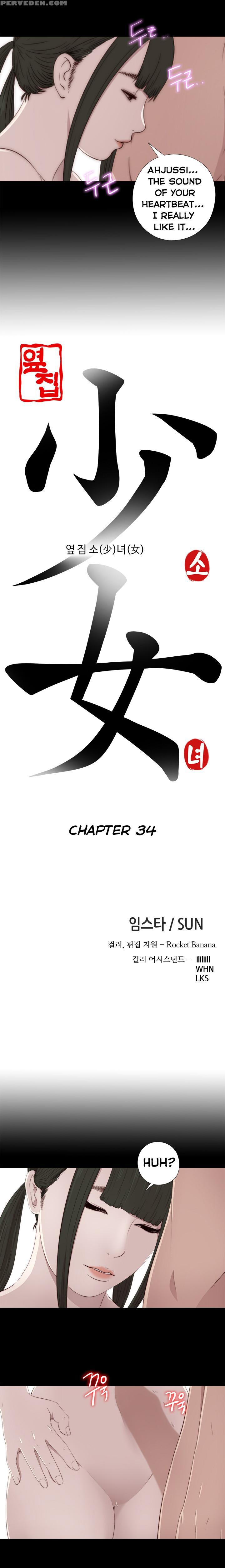 Girl Next Door Ch.1-34 (english) (ongoing) 1