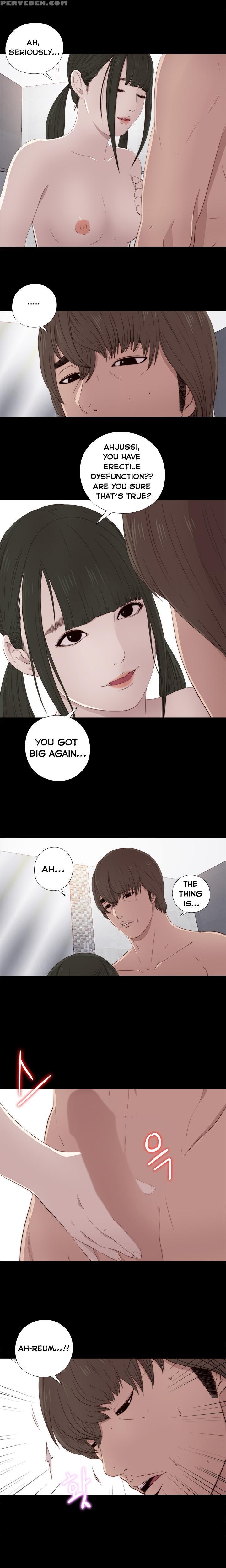 Girl Next Door Ch.1-34 (english) (ongoing) 1