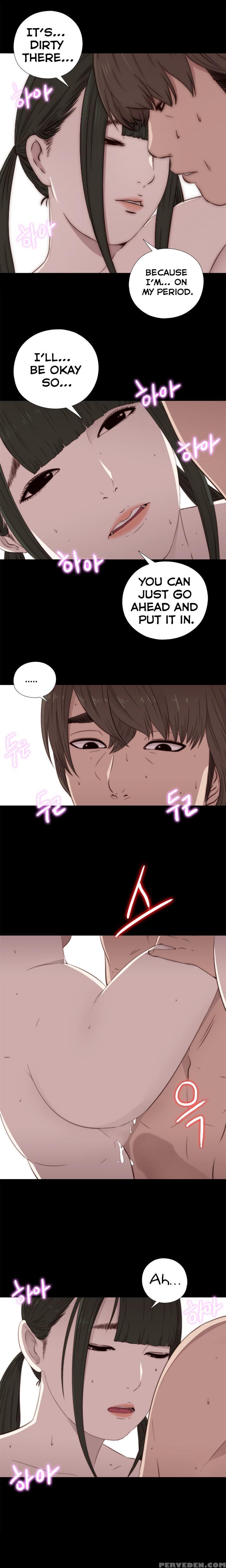 Girl Next Door Ch.1-34 (english) (ongoing) 1