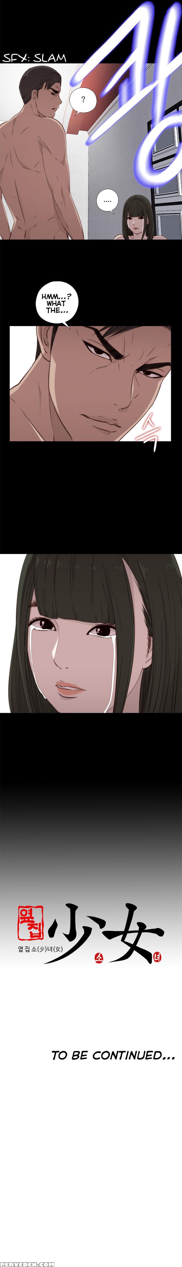Girl Next Door Ch.1-34 (english) (ongoing) 1