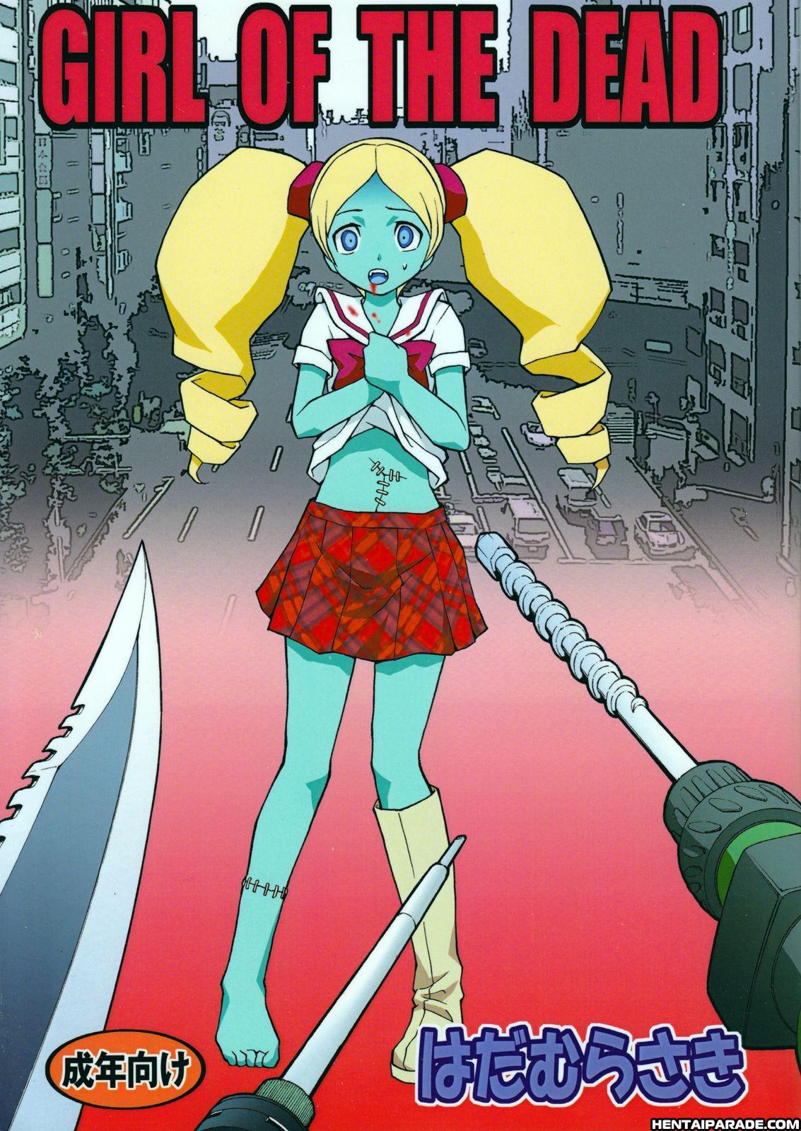 Girl Of The Dead 1
