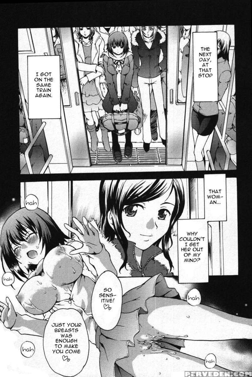 Girl's Aquarium 1