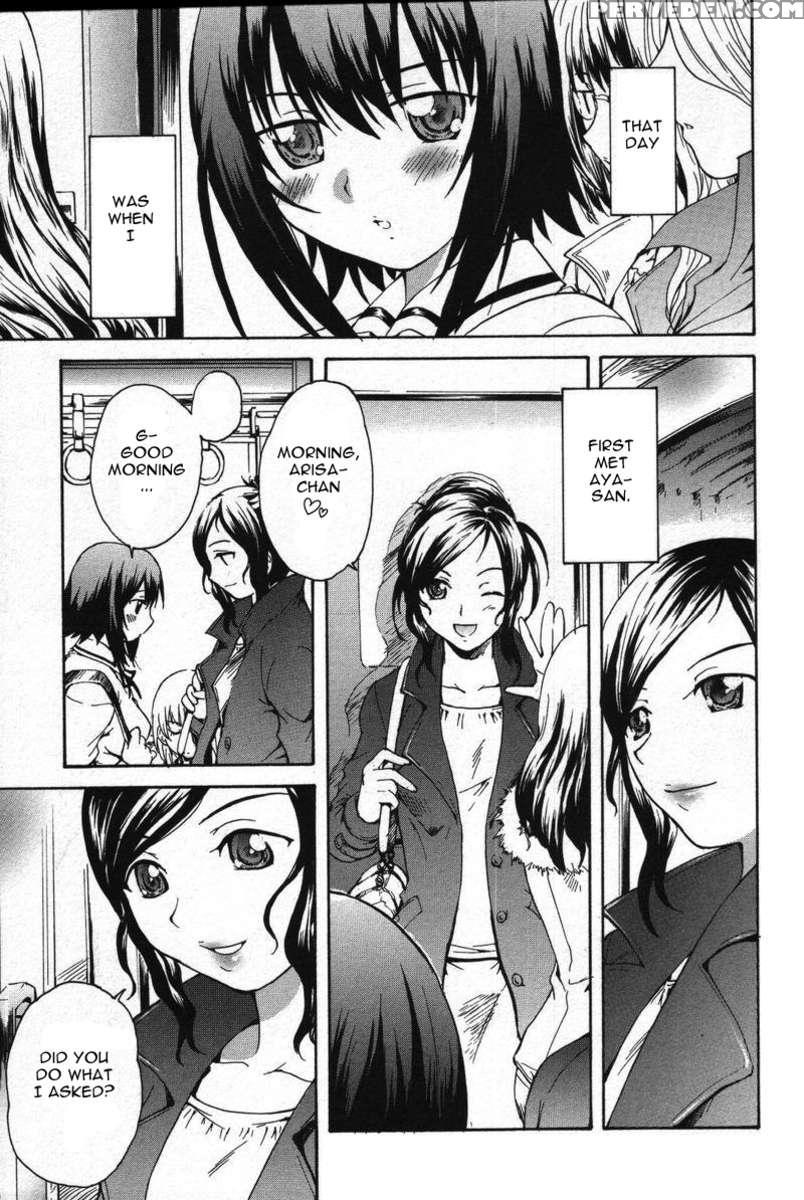 Girl's Aquarium 1