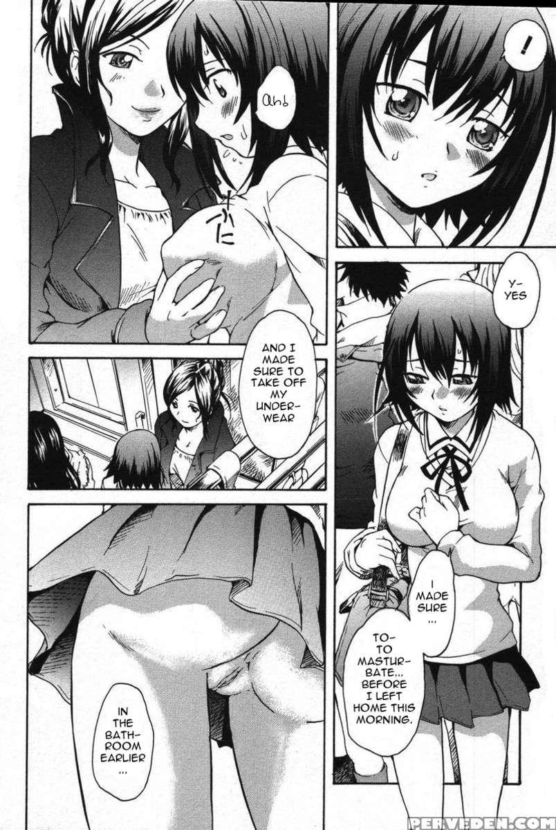 Girl's Aquarium 1
