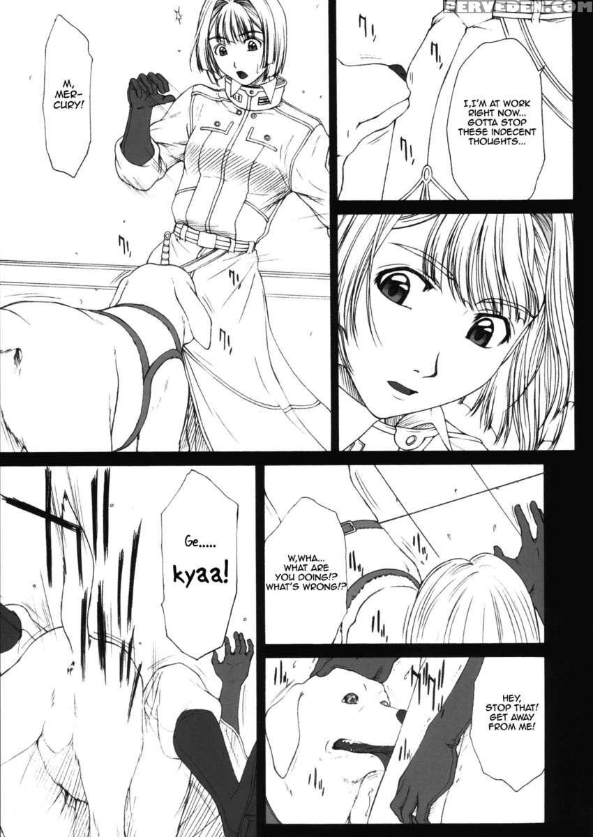 Girl's Capriccio 10 1