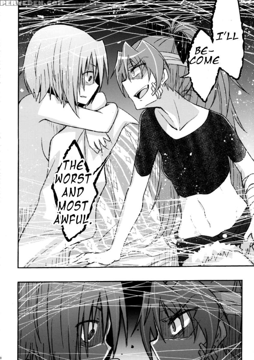 Girl's Crime 1