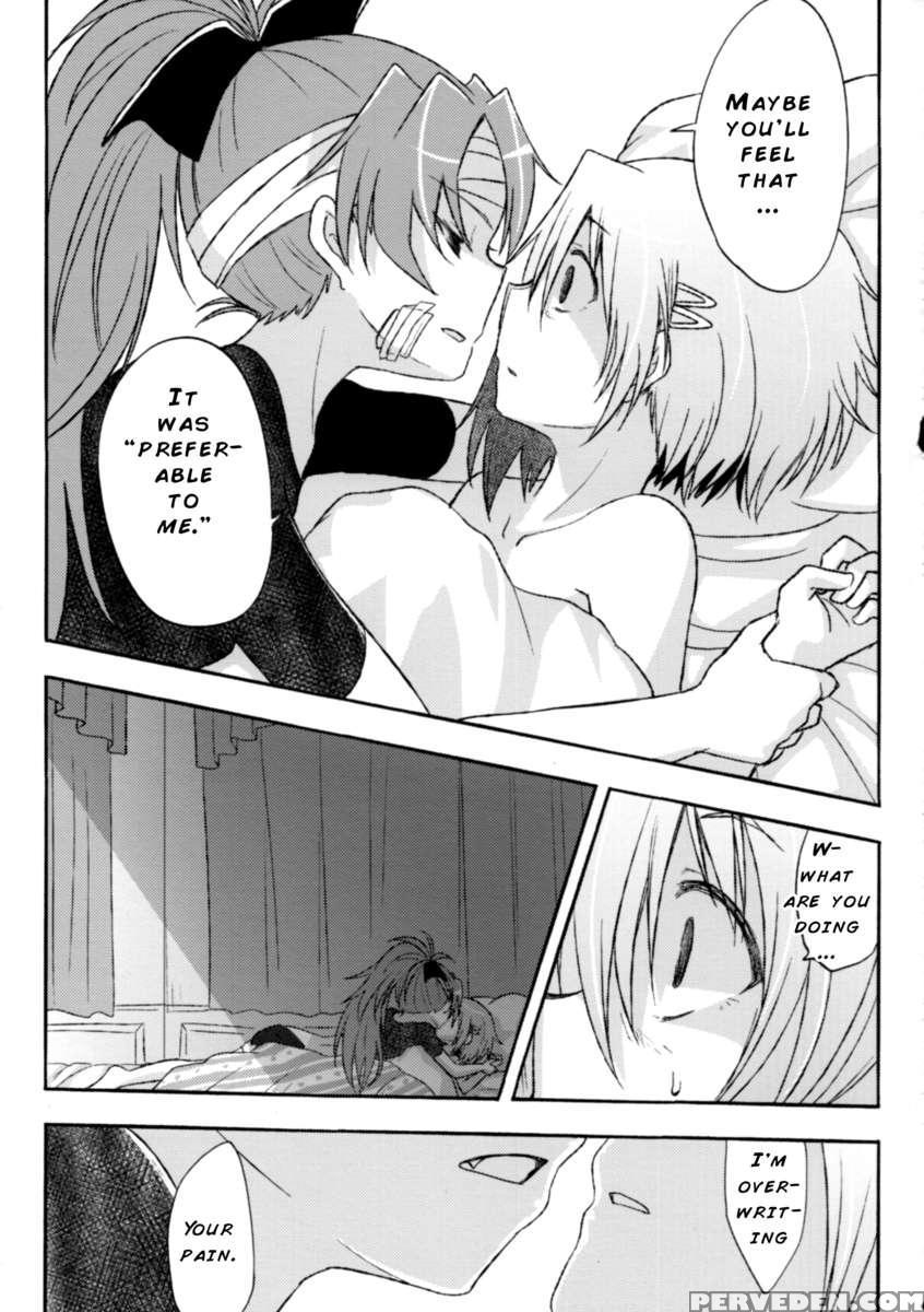 Girl's Crime 1