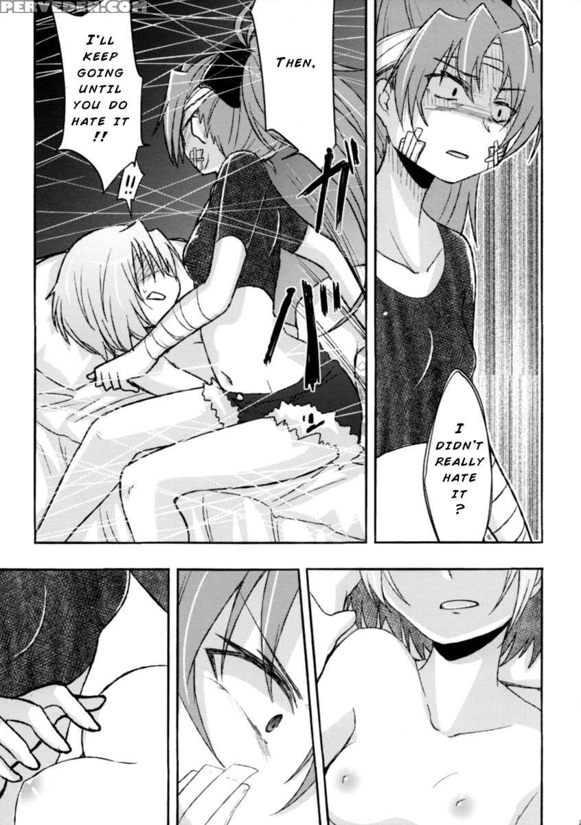 Girl's Crime 1