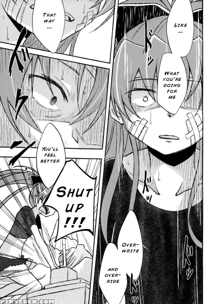Girl's Crime 1