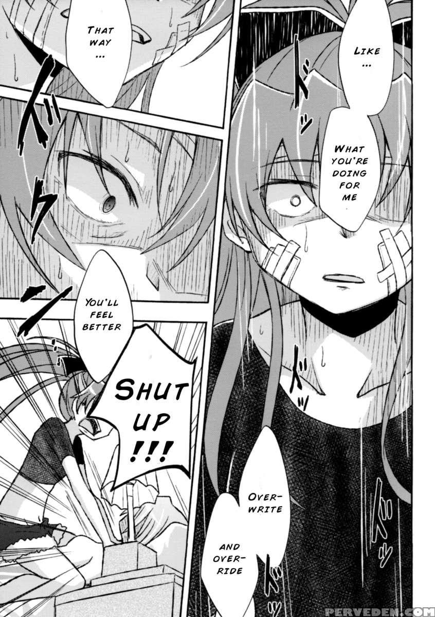 Girl's Crime 1