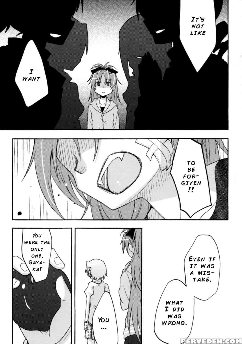 Girl's Crime 1