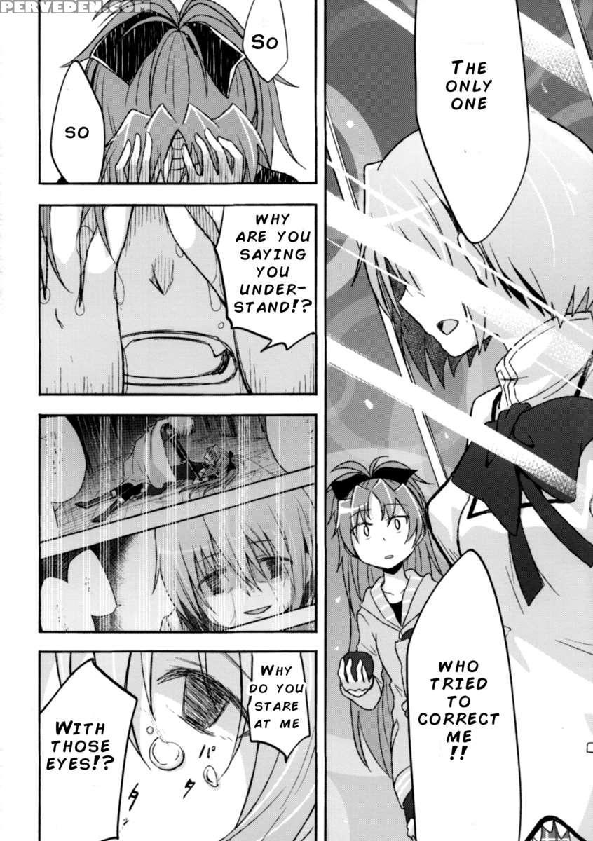 Girl's Crime 1