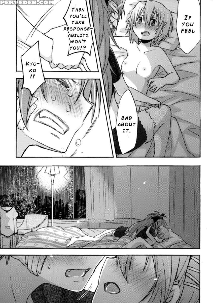 Girl's Crime 1