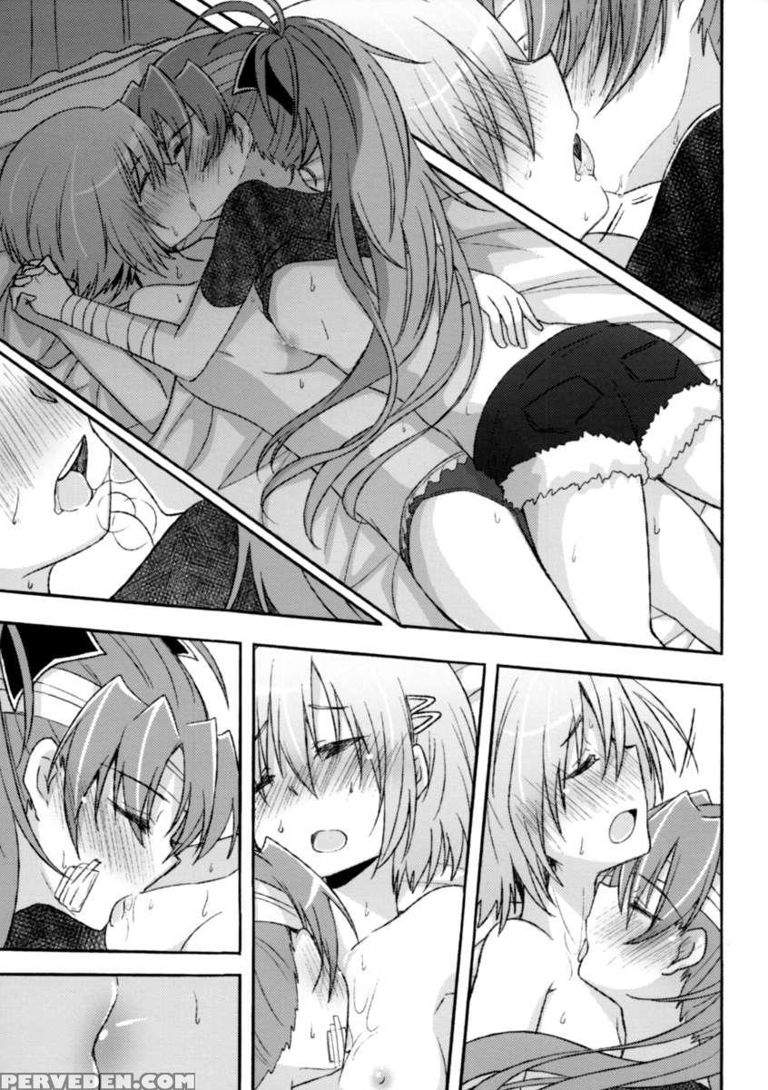 Girl's Crime 1