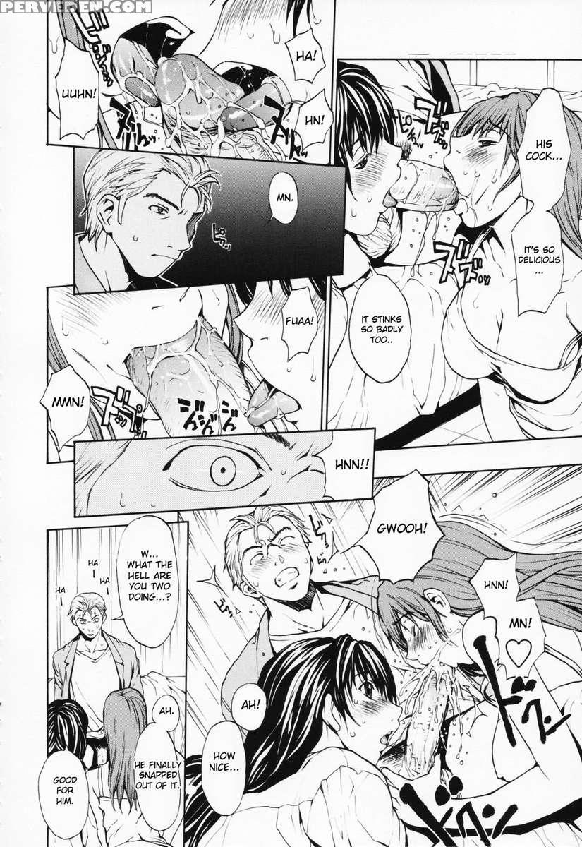 Girl? Chapter 1 Page 123