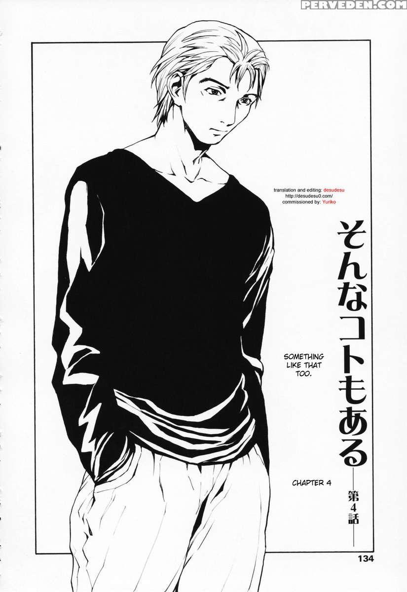 Girl? Chapter 1 Page 133