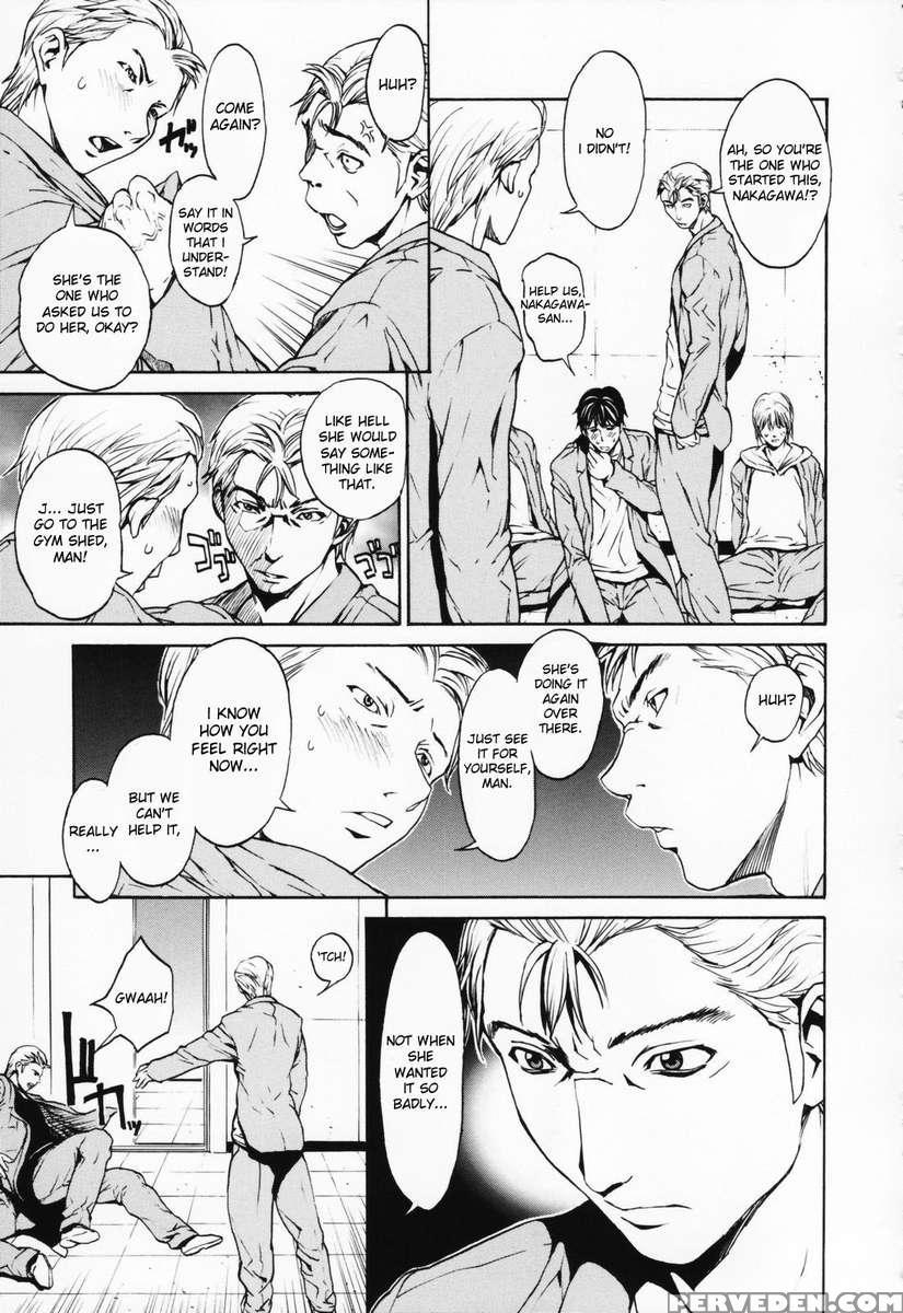 Girl? Chapter 1 Page 134