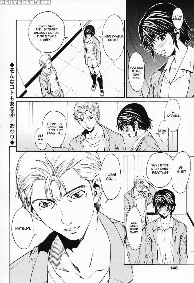 Girl? Chapter 1 Page 147