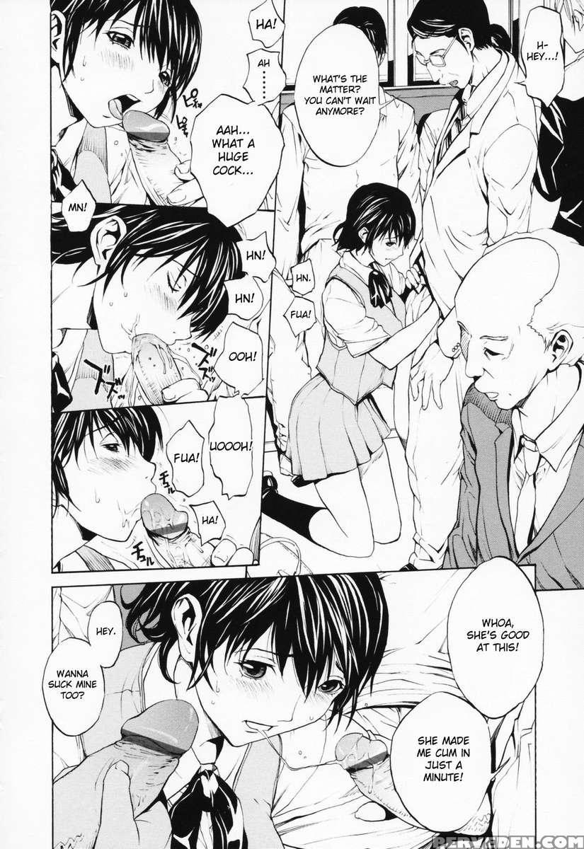 Girl? Chapter 1 Page 175