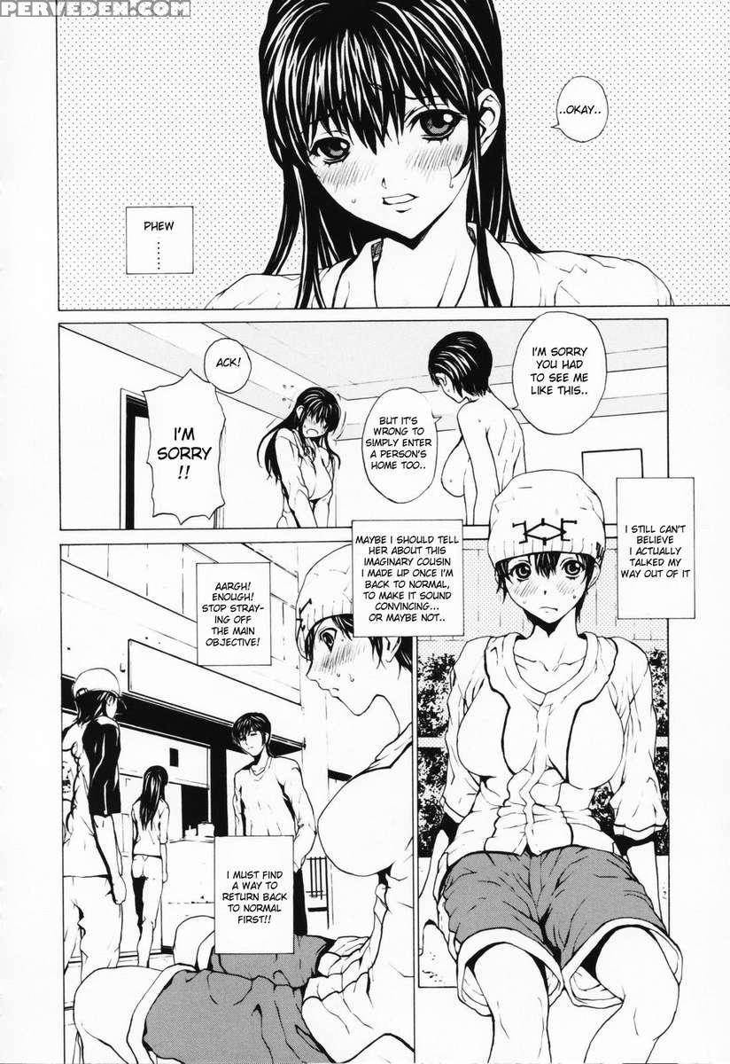 Girl? Chapter 1 Page 25