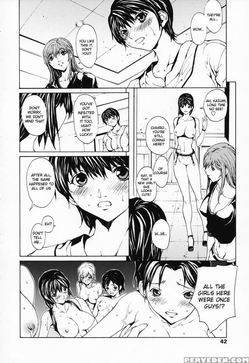 Girl? Chapter 1 Page 41