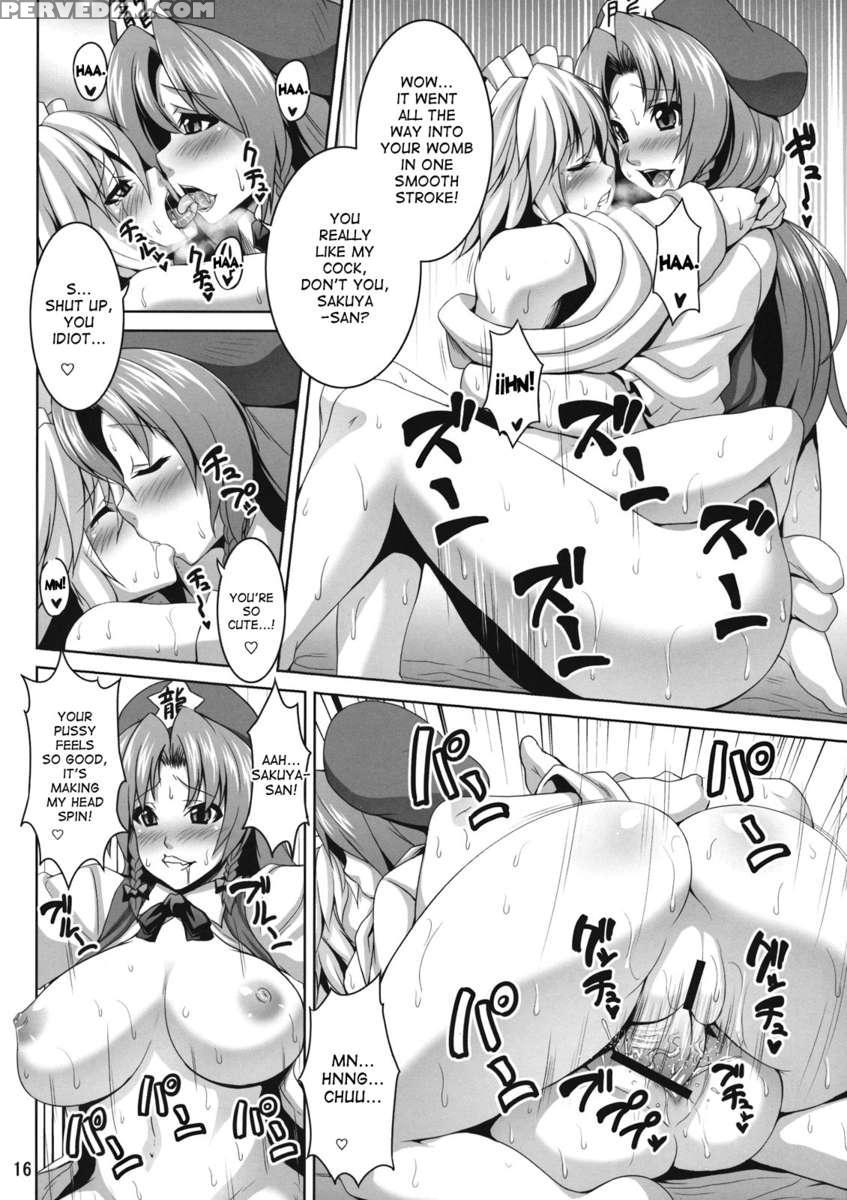Girl-maid Sakuya-chan 1