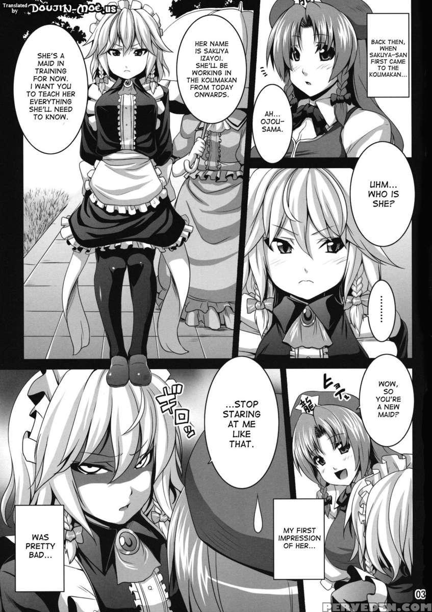 Girl-maid Sakuya-chan 1
