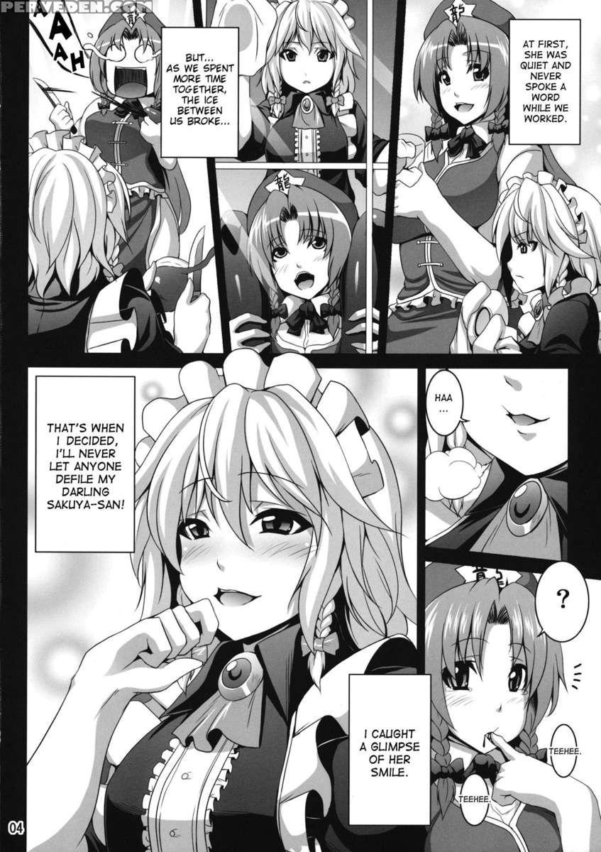 Girl-maid Sakuya-chan 1
