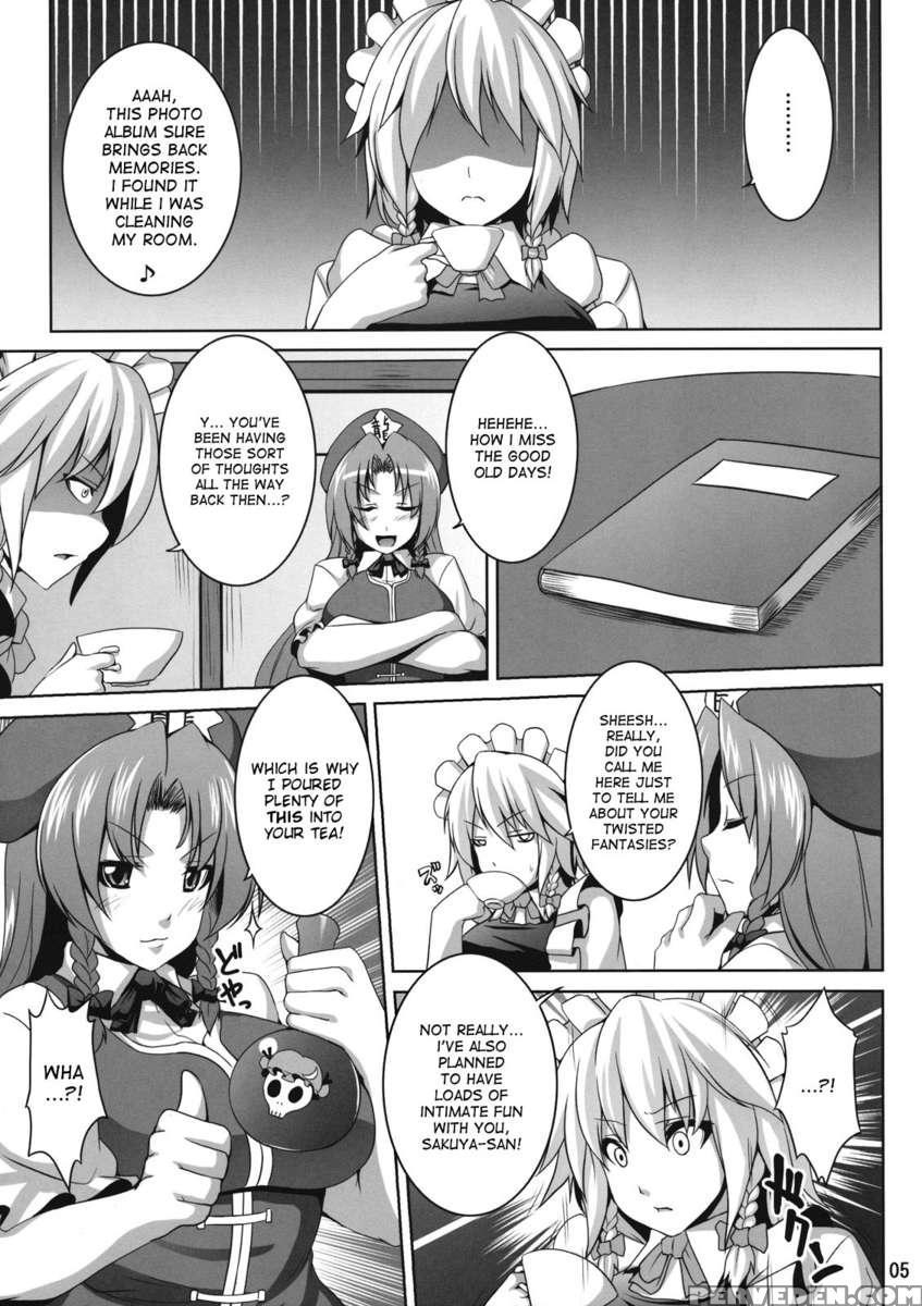 Girl-maid Sakuya-chan 1