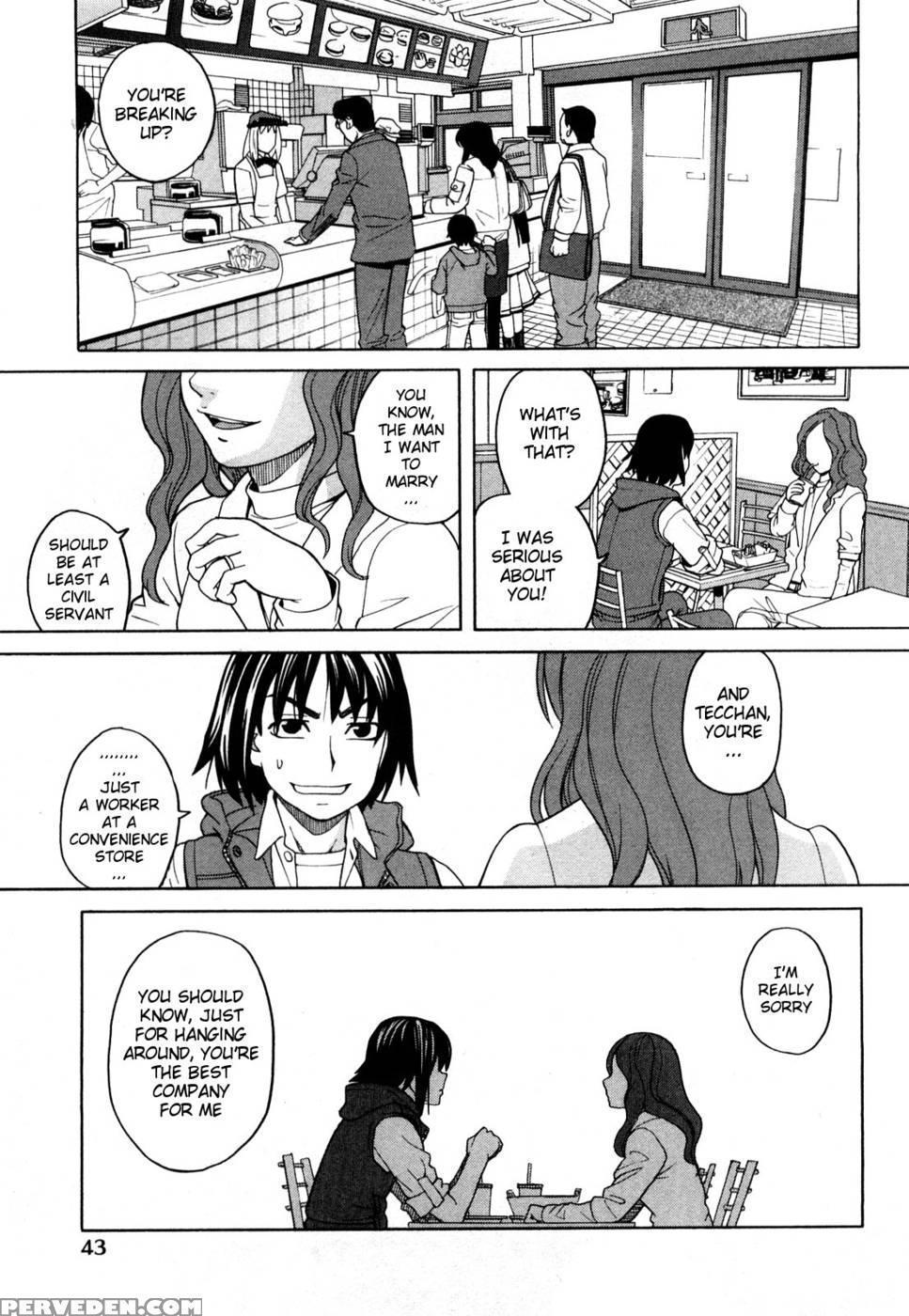 Girlfriend (by Zukiki) 1
