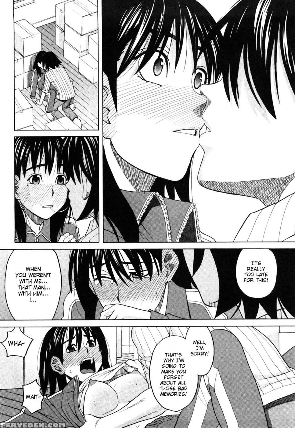 Girlfriend (by Zukiki) 1