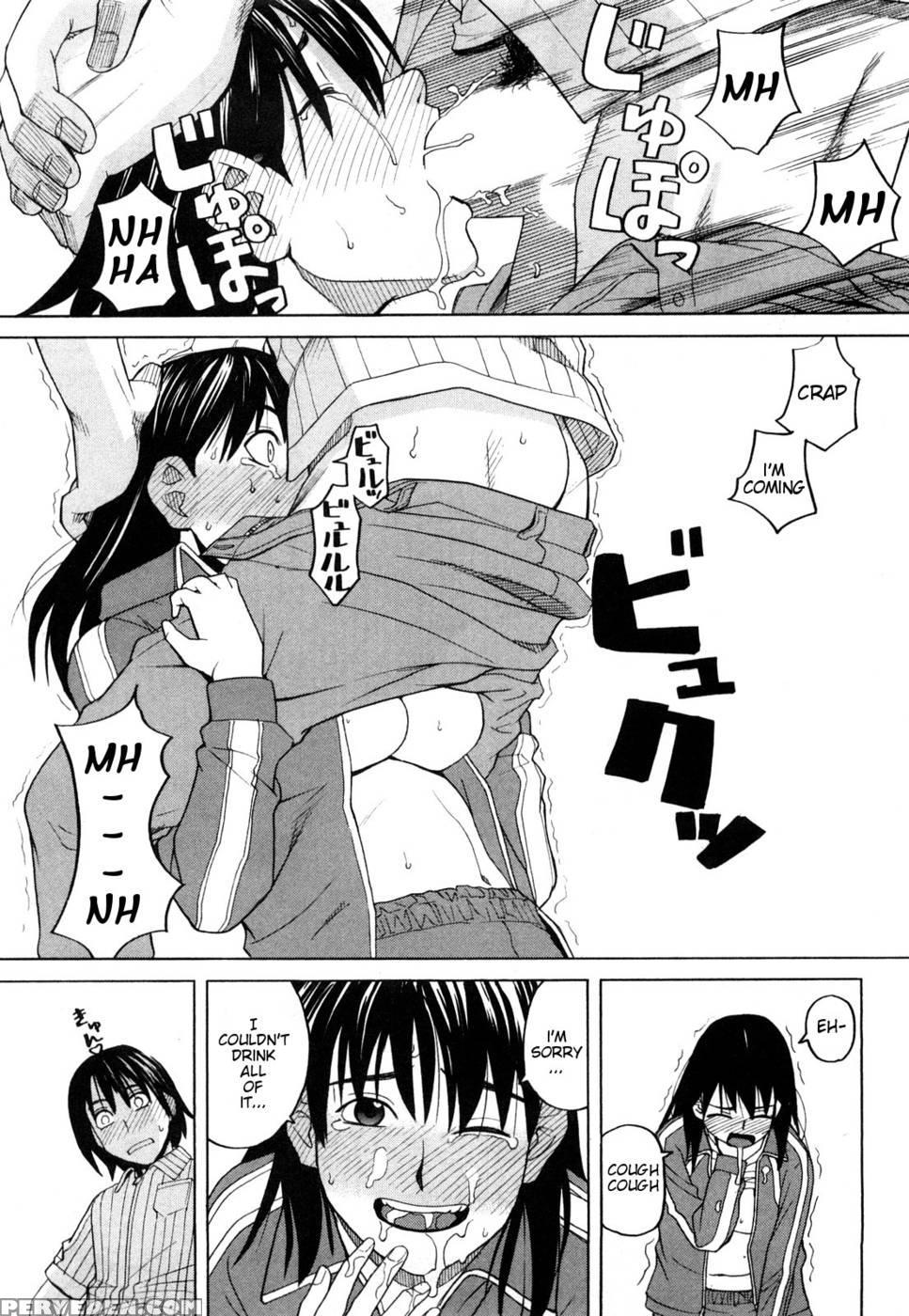 Girlfriend (by Zukiki) 1