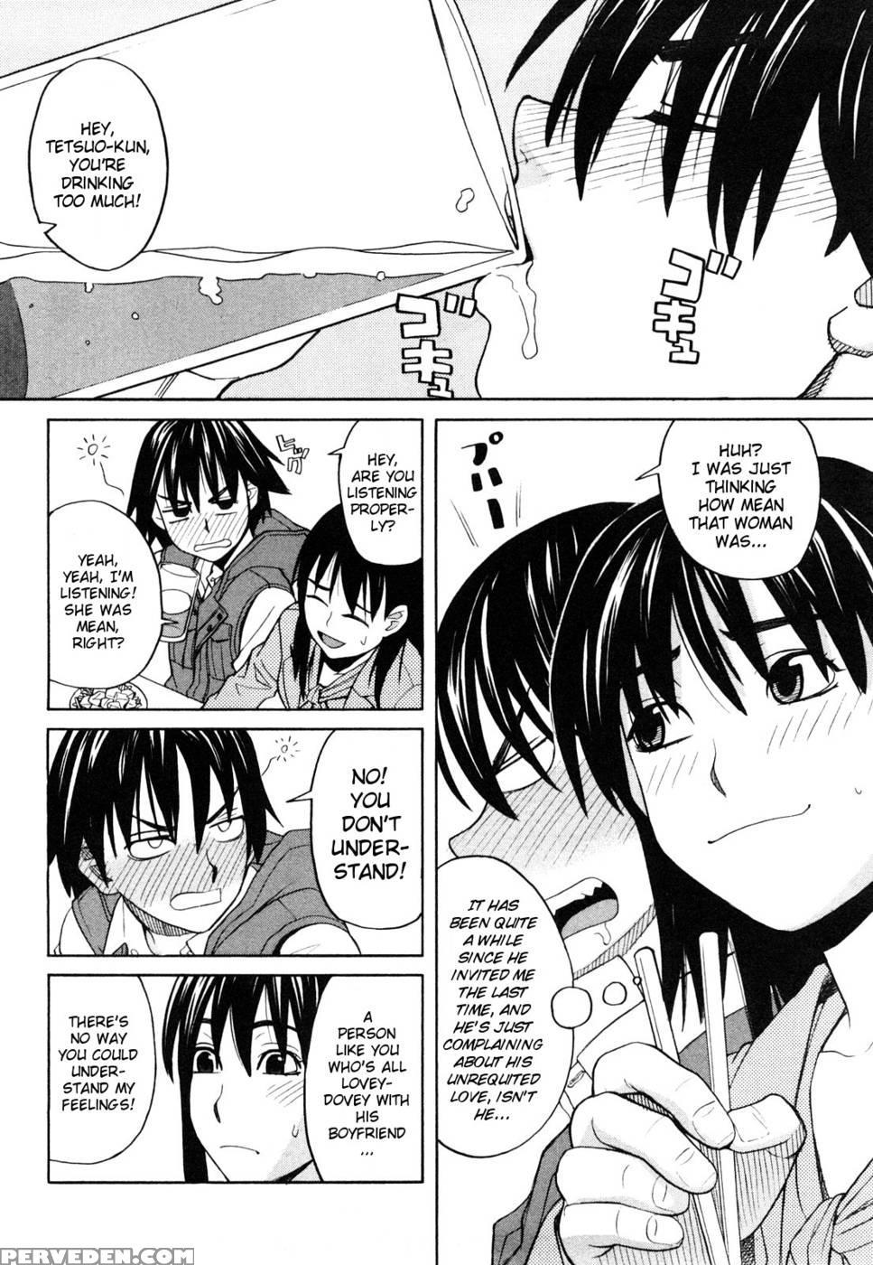 Girlfriend (by Zukiki) 1