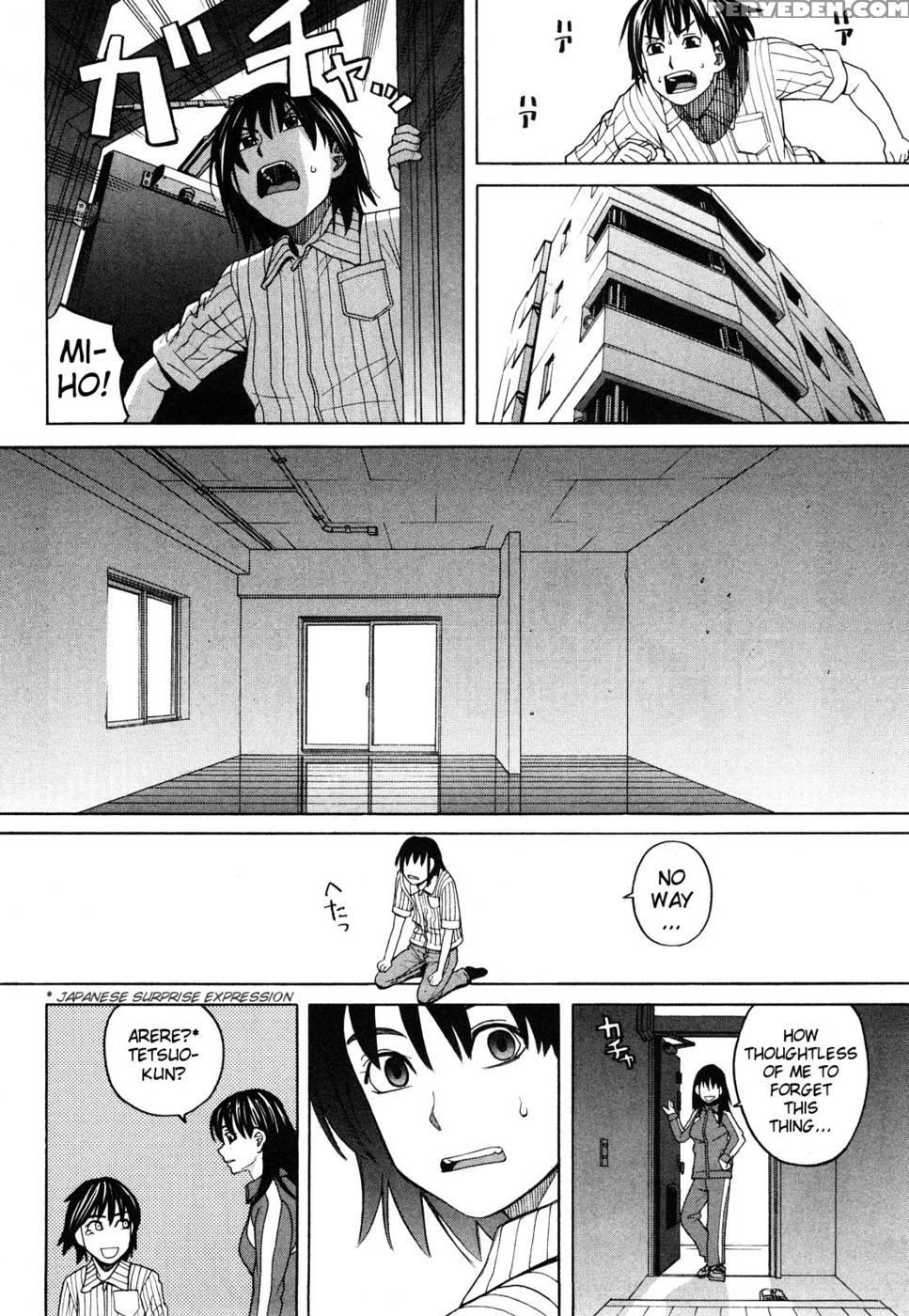 Girlfriend - Zukiezukiki 1