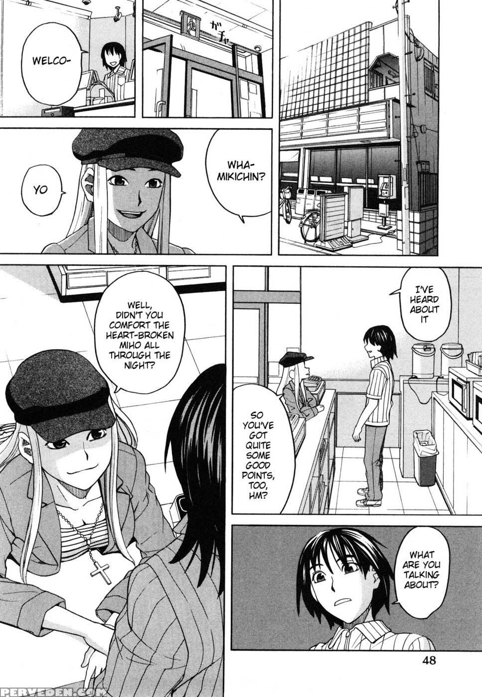Girlfriend - Zukiezukiki 1