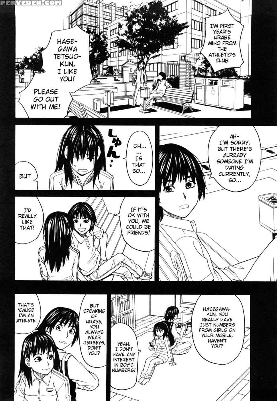 Girlfriend - Zukiezukiki 1