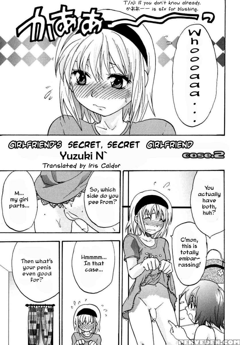 Girlfriend's Secret, Secret Girlfriend - Case 2 1