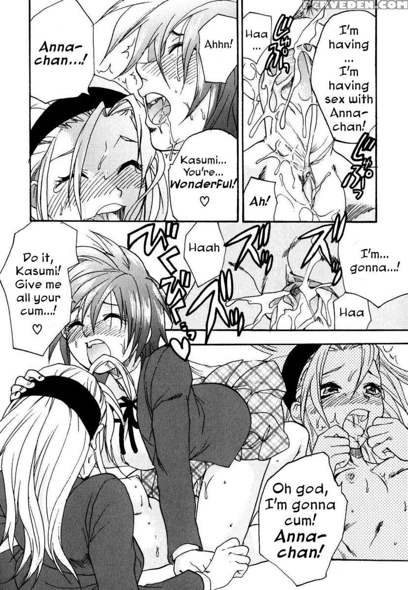 Girlfriend's Secret, Secret Girlfriend - Case 2 1