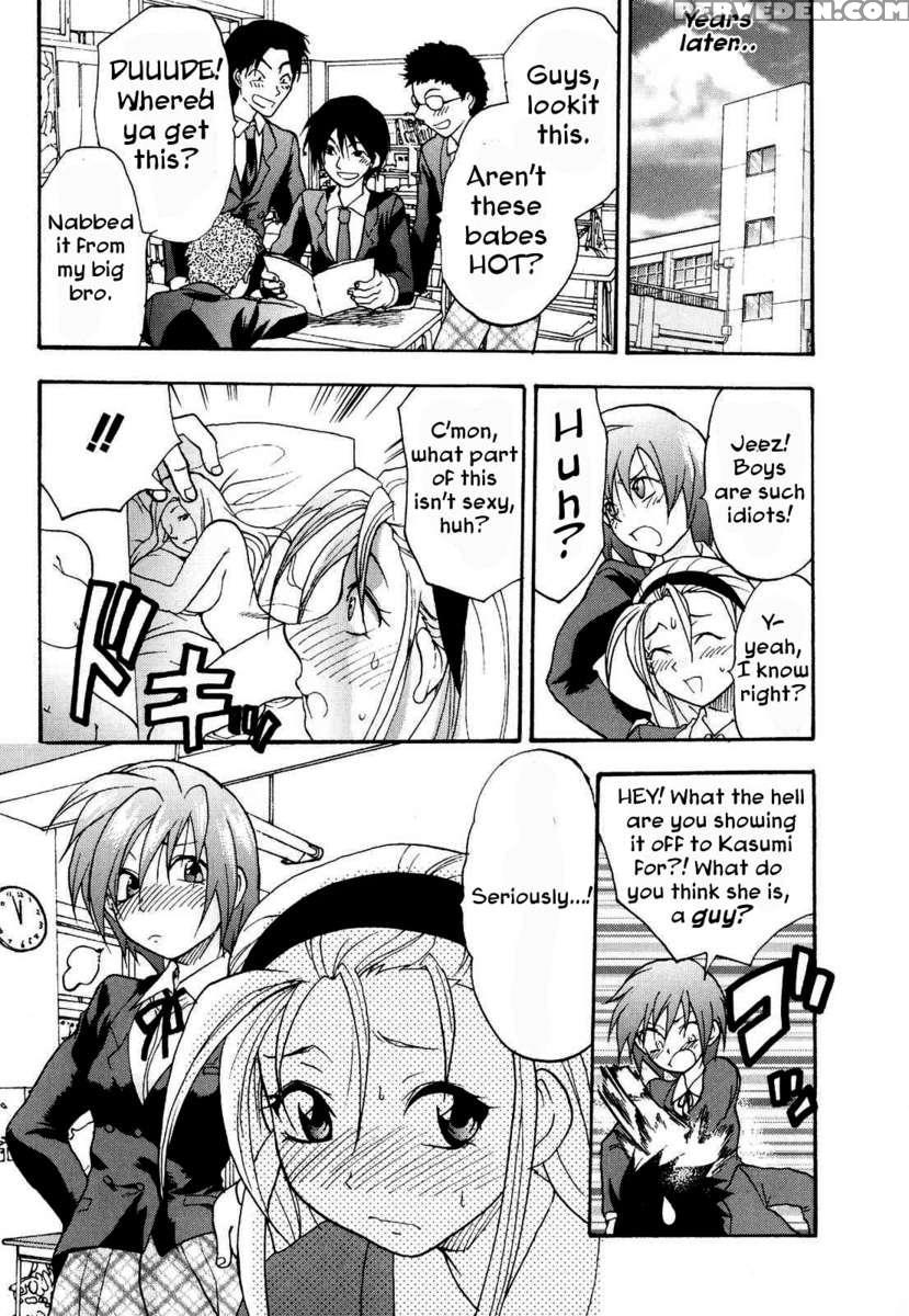Girlfriend's Secret, Secret Girlfriend - Case 2 1