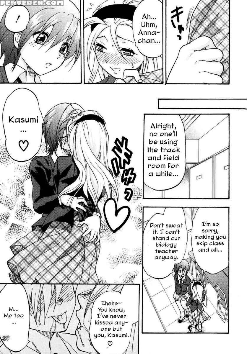 Girlfriend's Secret, Secret Girlfriend - Case 2 1