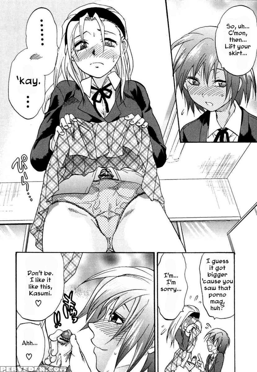 Girlfriend's Secret, Secret Girlfriend - Case 2 1