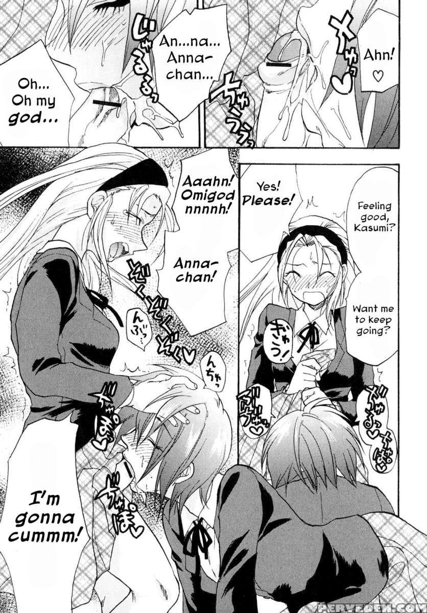 Girlfriend's Secret, Secret Girlfriend - Case 2 1