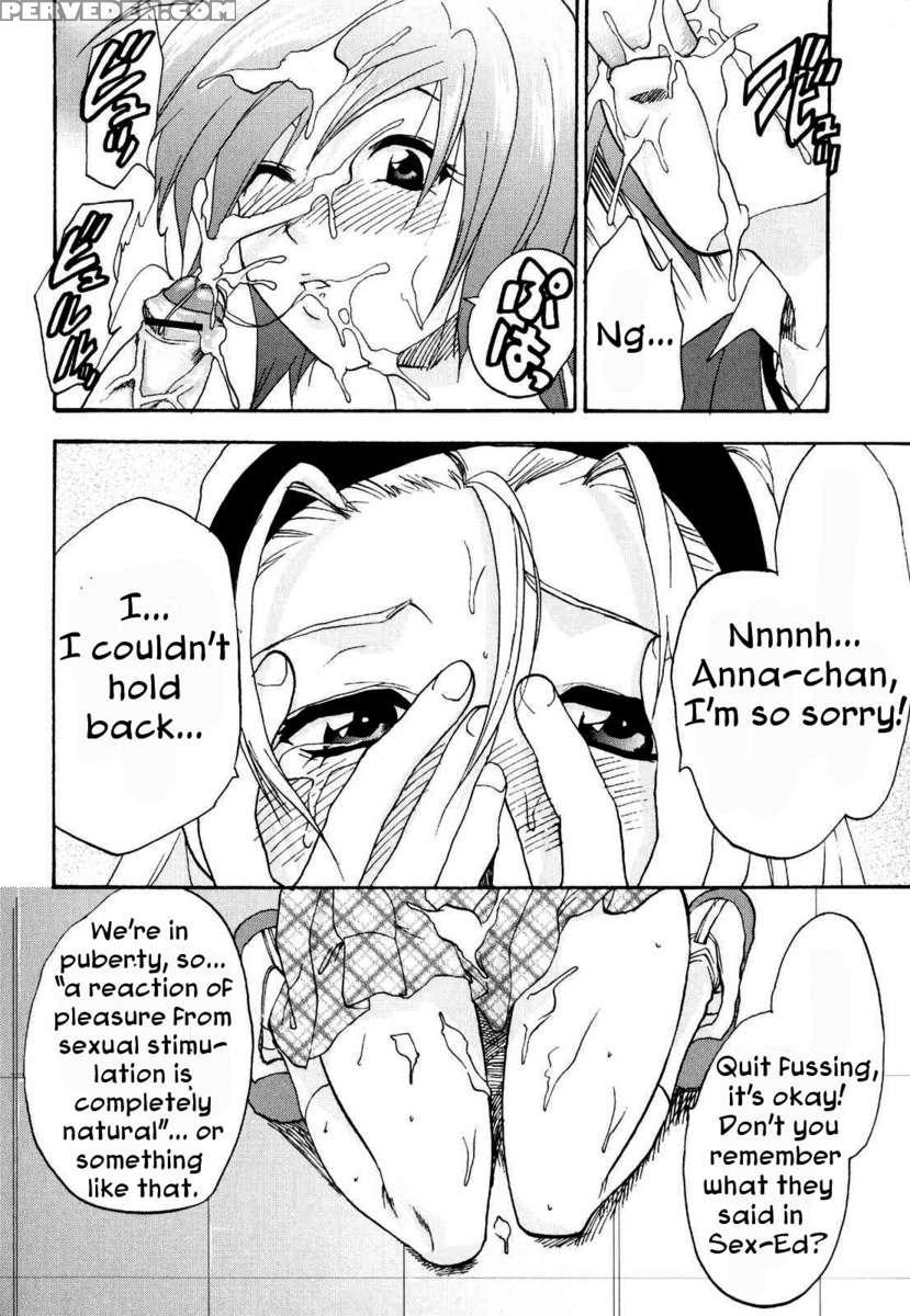 Girlfriend's Secret, Secret Girlfriend - Case 2 1