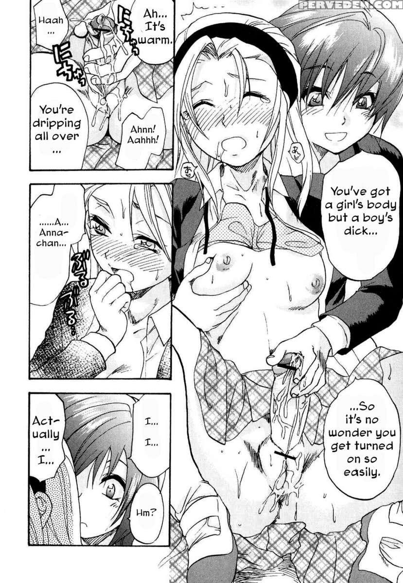 Girlfriend's Secret, Secret Girlfriend - Case 2 1