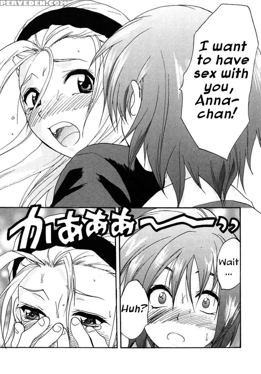 Girlfriend's Secret, Secret Girlfriend - Case 2 1