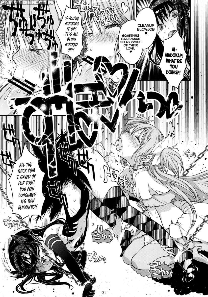 Girlie: Ex 1