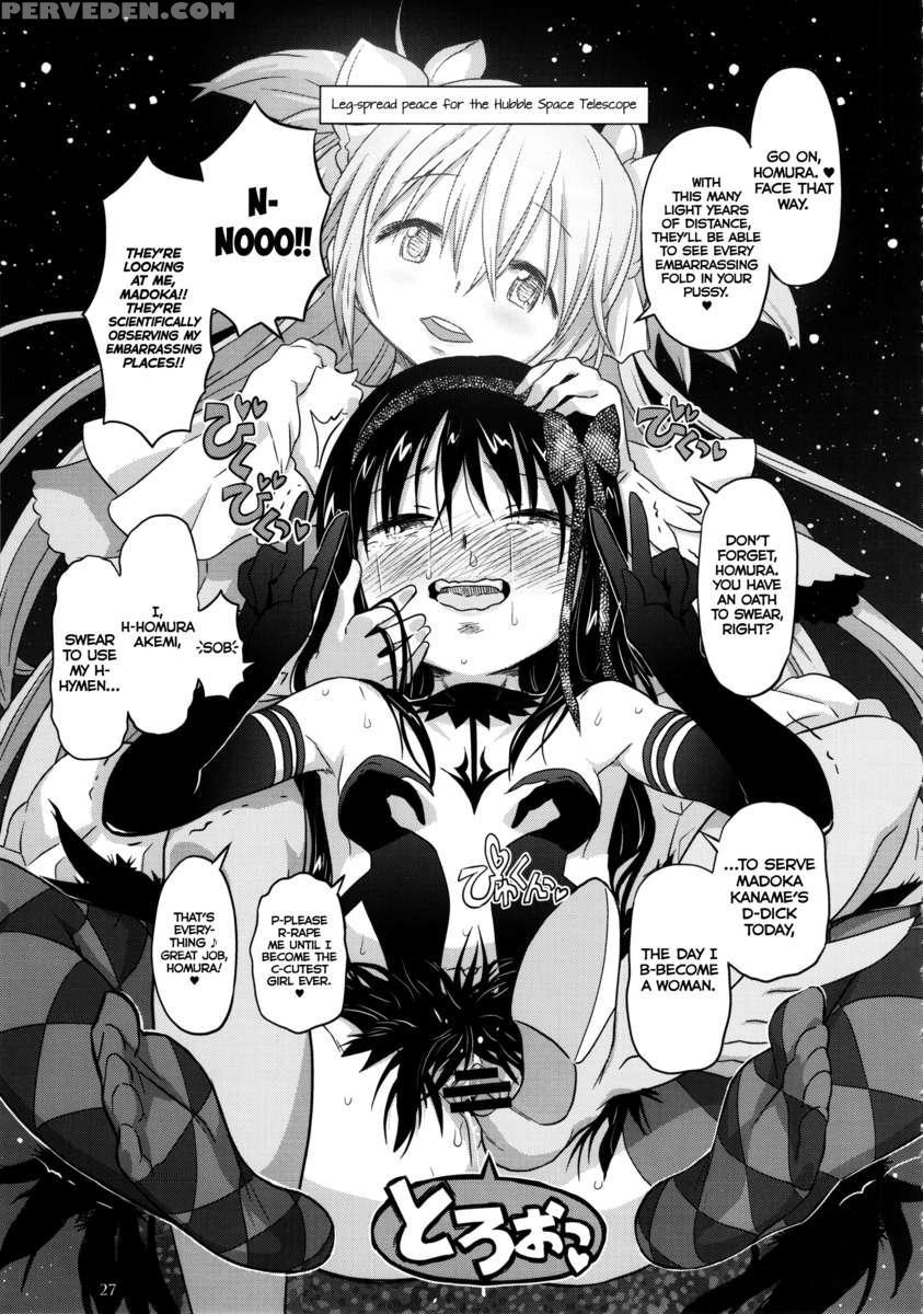 Girlie: Ex 1